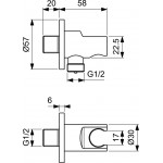 Держатель потолочной лейки Ideal Standard IdealRain Black BC807XG